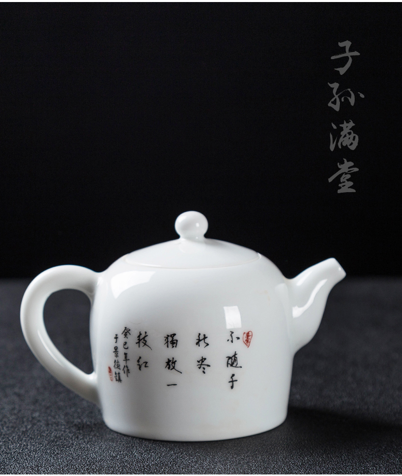 Kung fu tea tea set ceramic teapot single pot teapot jingdezhen high - white porcelain famille rose porcelain teapot