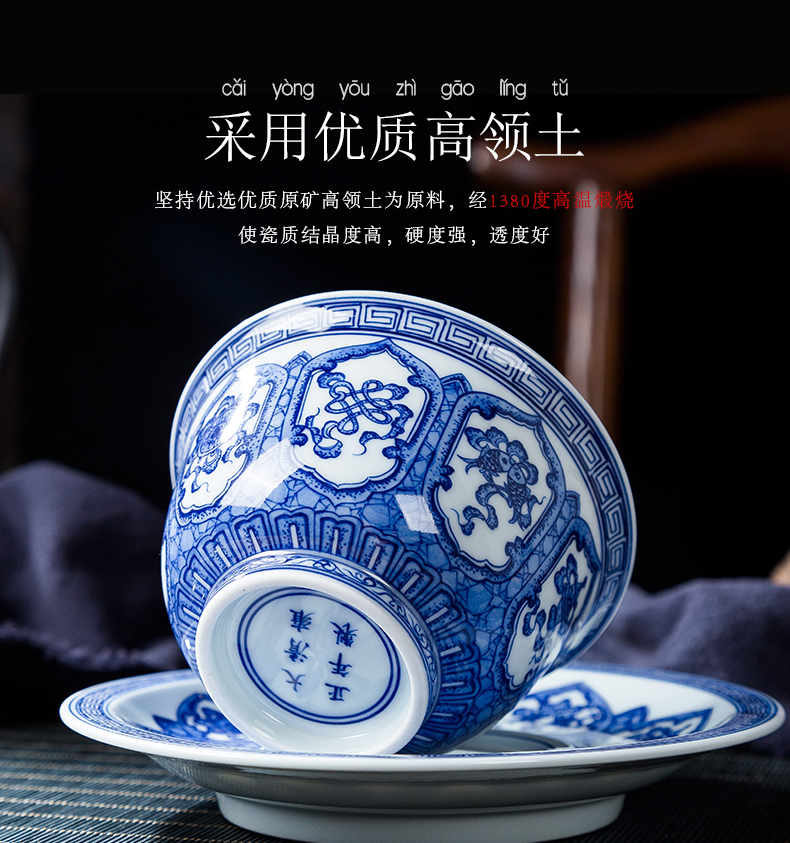Folk artists heavy hand draw a figure in only three tureen jingdezhen blue and white porcelain is high - end ceramic tea to tea cups