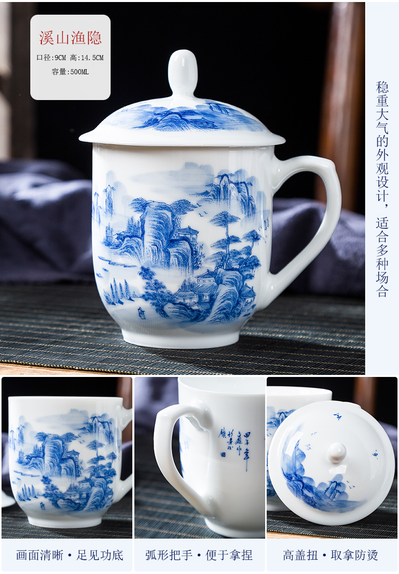 Folk artists hand - made mountains MinShe office of blue and white porcelain tea cups of jingdezhen ceramics with the single cups of water