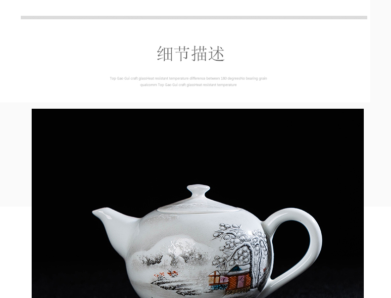 Hand draw pastel wonderland scenery teapot single pot of jingdezhen ceramic kung fu xi shi pot teapot tea teapot