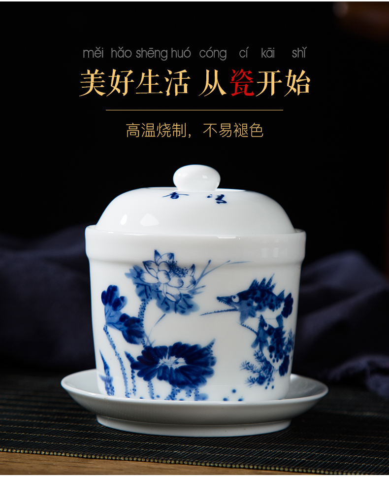 Jingdezhen ceramic stew household small blue and white porcelain crock stew bladder bird 's nest soup steamed egg with cover