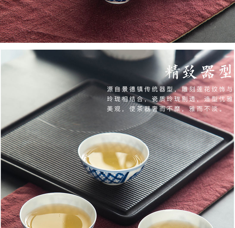 Jingdezhen blue and white porcelain tea sets of a complete set of a suit of household contracted ceramic kung fu tea tea machine the box office