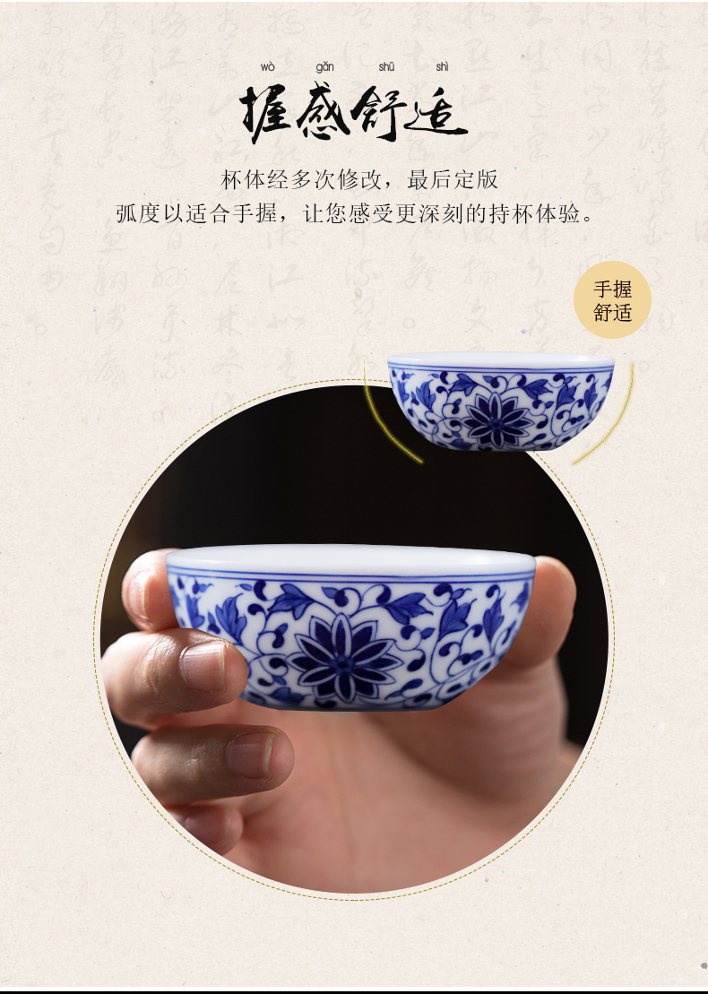 Hand - made treasure phase flower tea cup of jingdezhen ceramic blue master cup kung fu tea cups small bowl sample tea cup