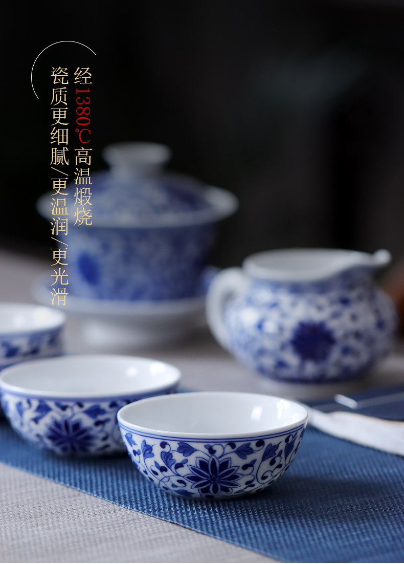 Hand - made treasure phase flower tea cup of jingdezhen ceramic blue master cup kung fu tea cups small bowl sample tea cup