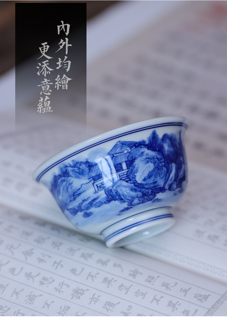 Jingdezhen blue and white landscape pressure hand hand archaize ceramic cup master cup single CPU kung fu tea bowl restoring ancient ways