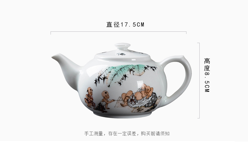 Kung fu tea tea set ceramic teapot single pot teapot jingdezhen high - white porcelain famille rose porcelain teapot