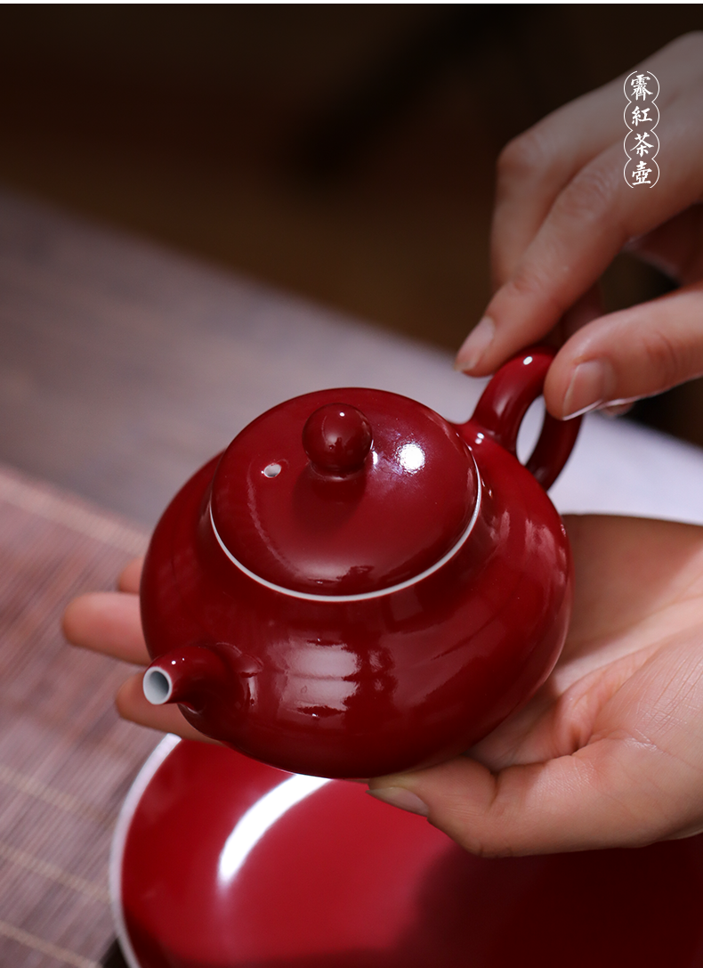 Ji red tea pot bearing sets jingdezhen ceramic one little teapot tea dispenser single pot, kettle by hand