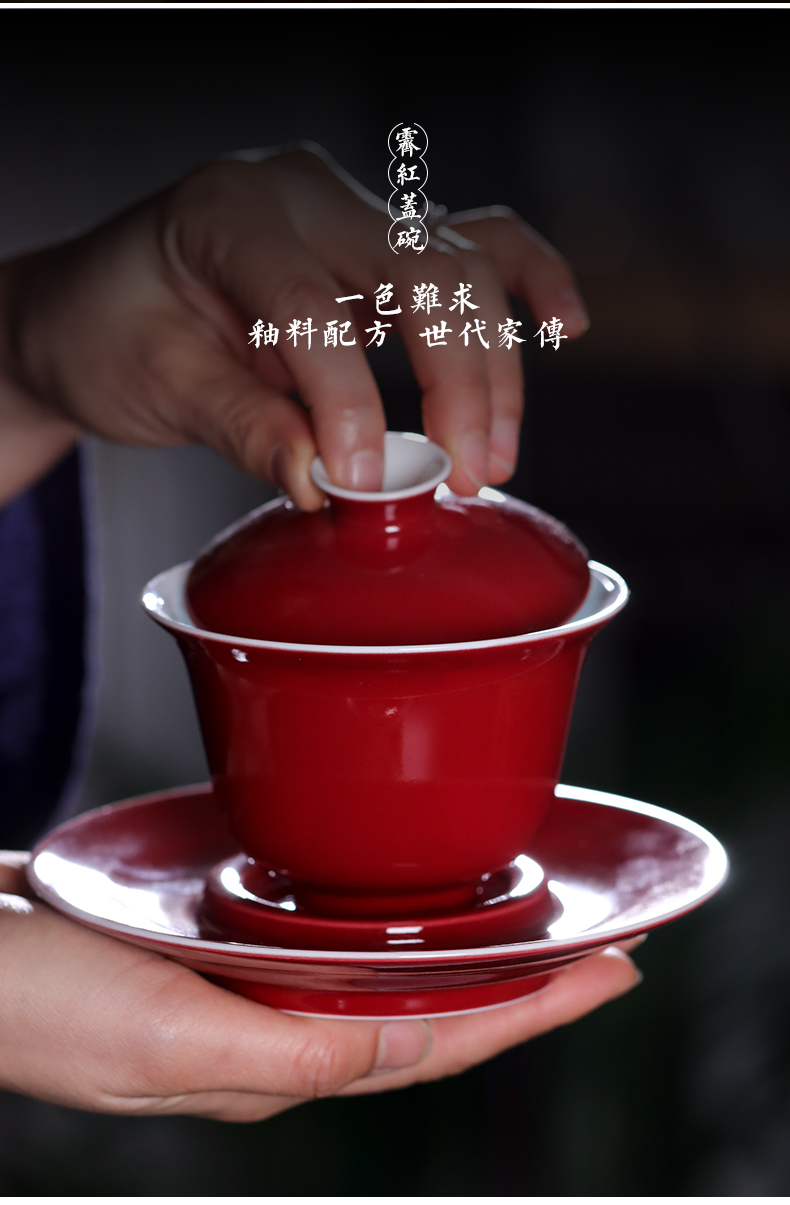 Ji red tureen jingdezhen ceramic manual only three CPU is not kung fu tea set large tea finger bowl