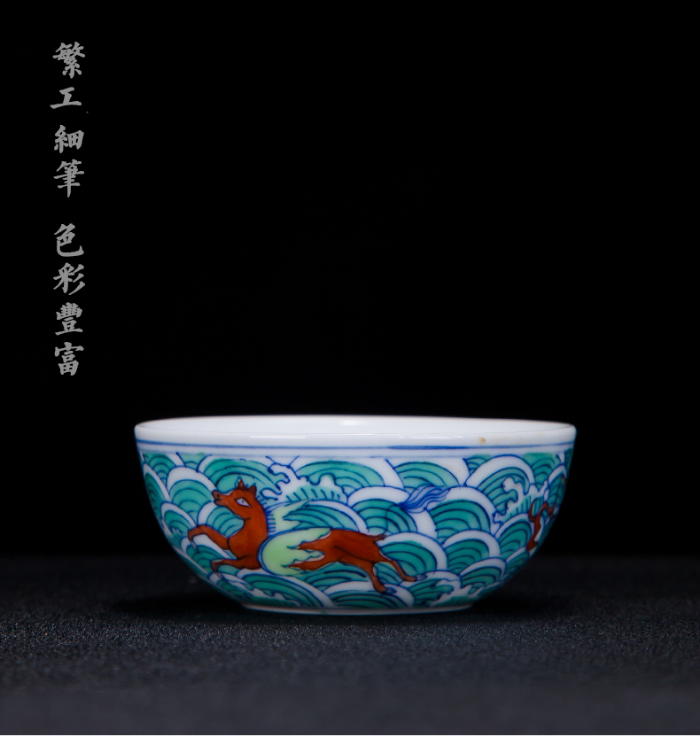 Jingdezhen ceramic hand - made color bucket water lines three beast master figure of single CPU high - grade kunfu tea cups sample tea cup