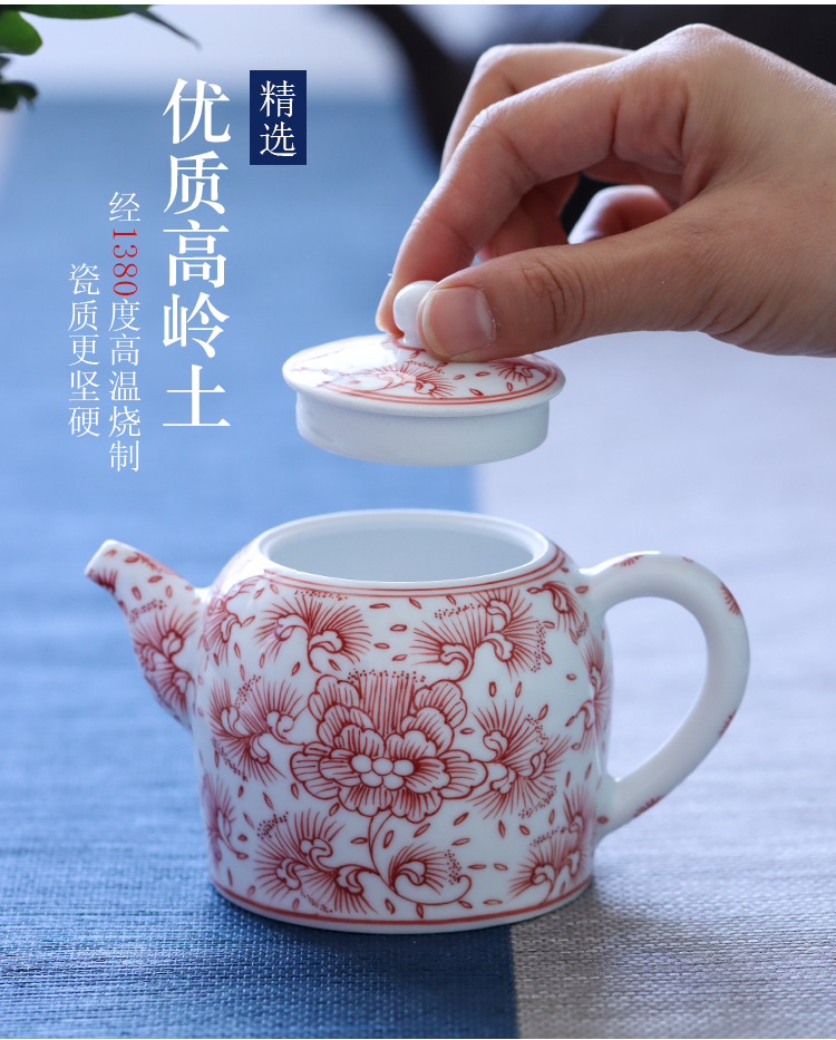 Jingdezhen ceramic hand - made under the glaze the teapot in the glaze red peony kung fu tea set dahongpao tea