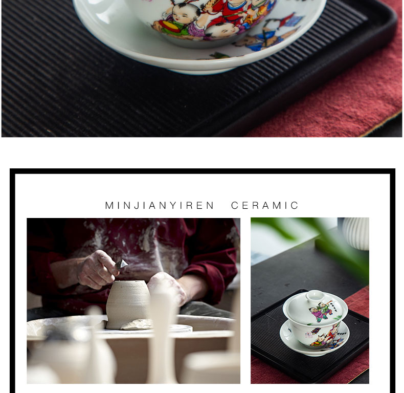 Jingdezhen tureen large cups in white tea bowl three tureen famille rose porcelain household kung fu tea cup