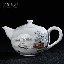 Hand-painted pastel Snow Landscape Teapot single pot ceramic kung fu teapot Xi Shi pot Jingdezhen tea set bubble teapot