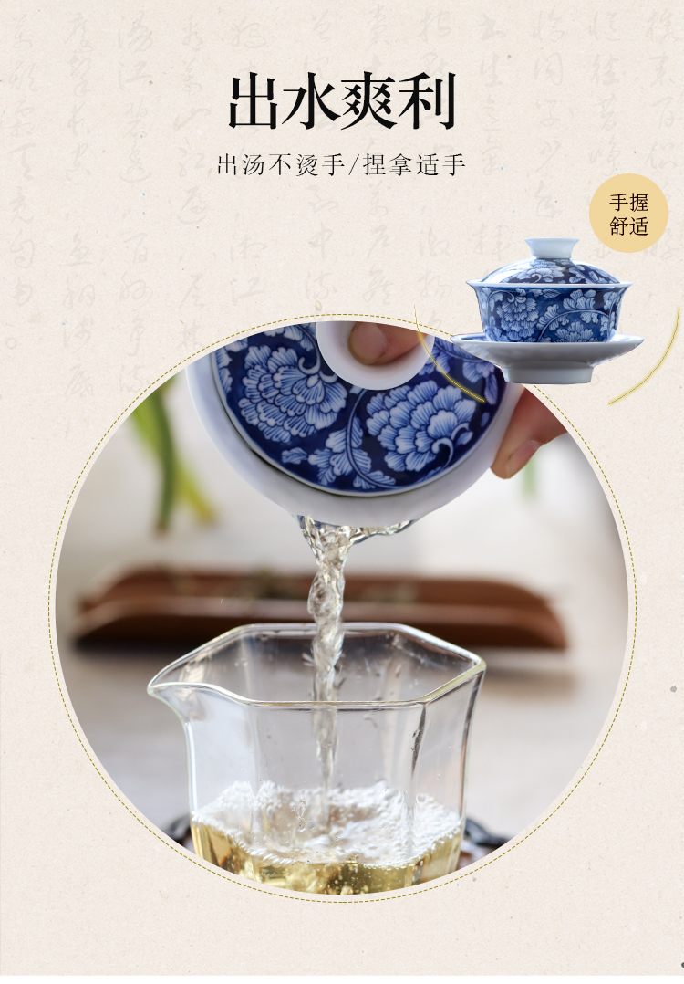 Hand - made tureen of blue and white porcelain of jingdezhen ceramic kung fu tea set three bowl of hot tea cup is no use