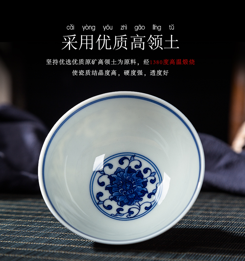 Folk artists hand - made sweet wind branch best master cup single cup, blue and white porcelain is jingdezhen ceramic high - end large cups