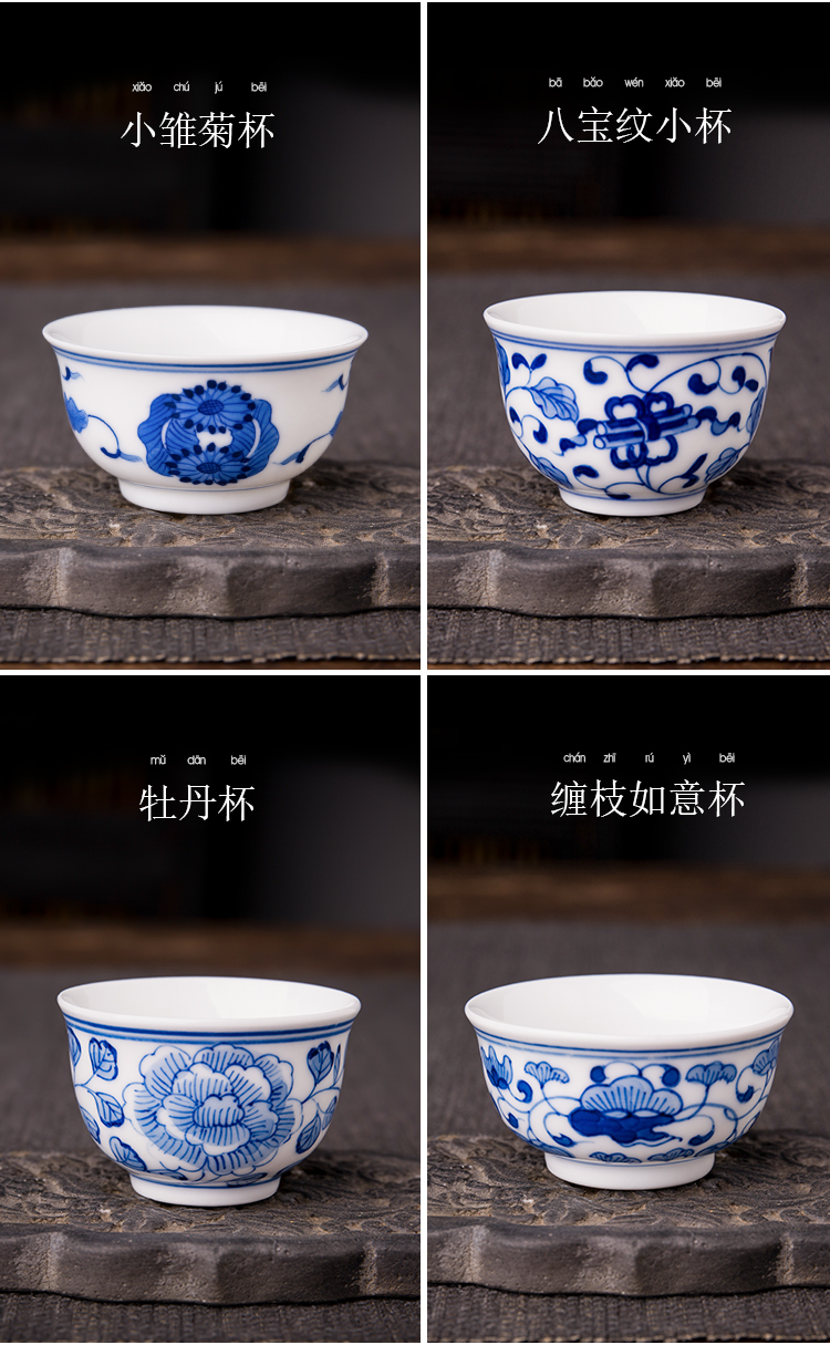 Put the lotus flower sample tea cup of jingdezhen ceramic hand - made master cup single cup blue kung fu tea cups, small bowl