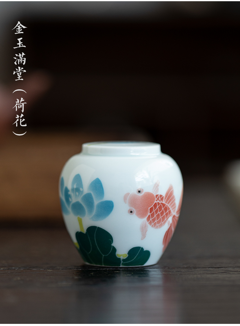 Jingdezhen ceramic all hand hand draw glaze colorful tea pier under the ceramic cover furnishing articles with kung fu tea tea zero