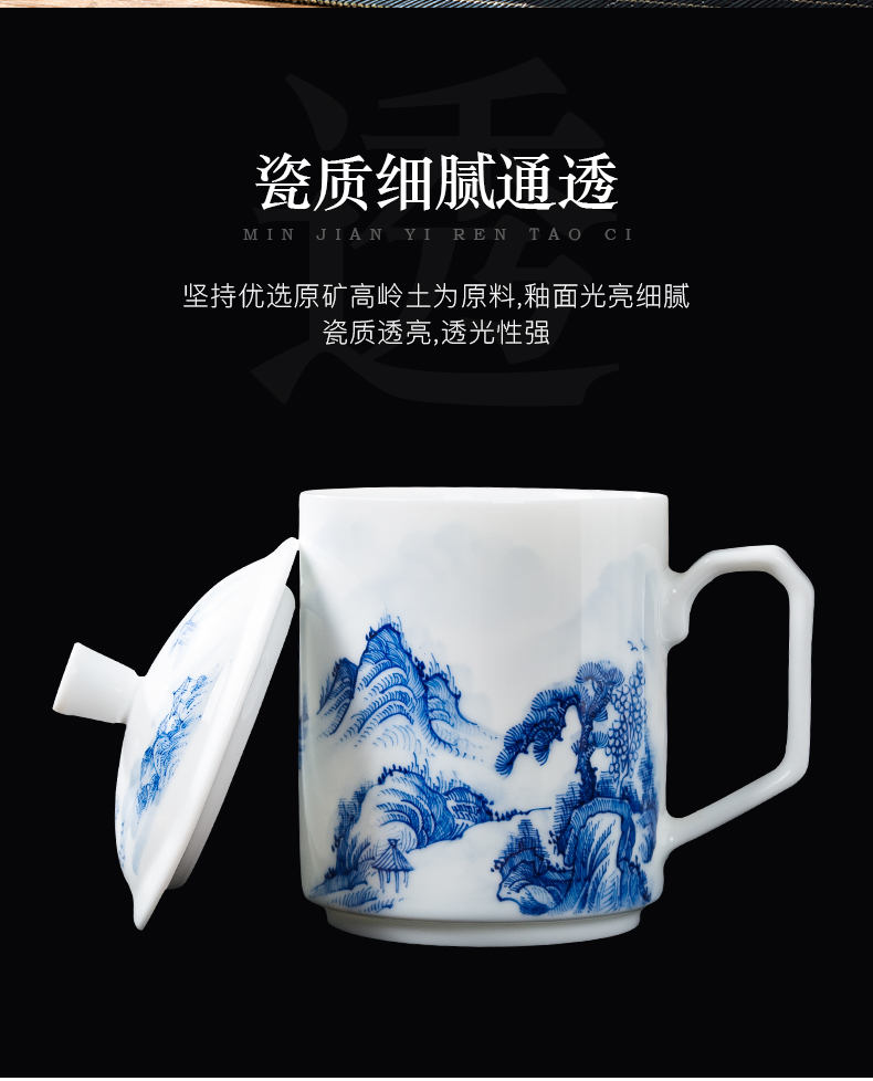 Folk artists hand - made mountains MinShe office of blue and white porcelain tea cups of jingdezhen ceramics with the single cups of water