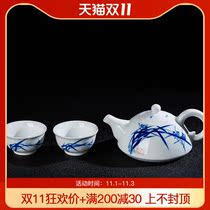 A pot of two cups of tea set hand-painted blue and white ceramic teapot cover Bowl Tea Cup home travel tea set gift box