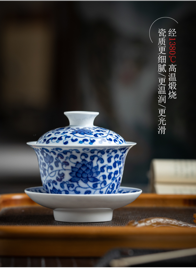 Hand - made tureen jingdezhen ceramic cups three bowl of blue and white only large white porcelain is not new one the individual cups