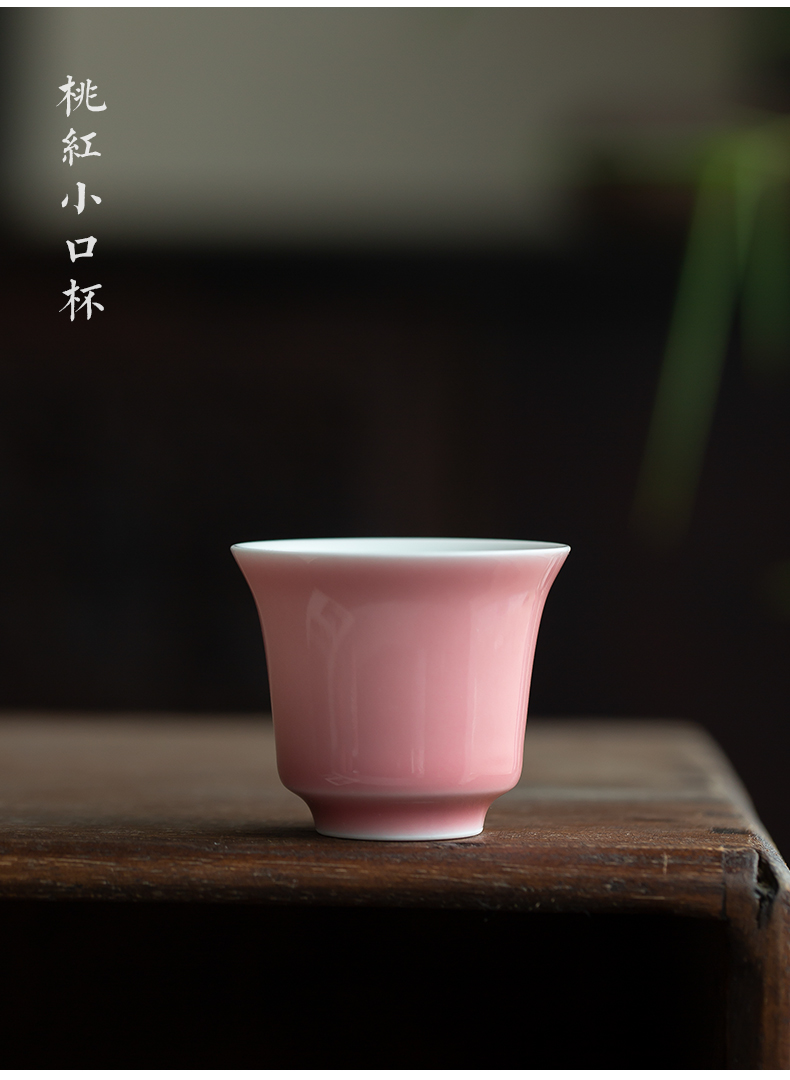 Peach tea sets jingdezhen ceramic manual three as not a cup of hot sample tea cup kung fu tea cup small bowl