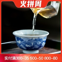 Jingdezhen ceramic blue and white hand-painted landscape inside and outside the hand Cup master cup pure handmade single Cup kung fu tea set