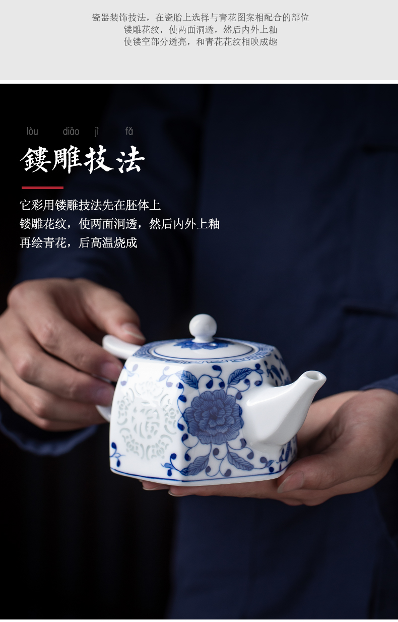 Jingdezhen blue and white and exquisite hand - made exquisite ceramic teapot kung fu tea tea, large - capacity single pot teapot