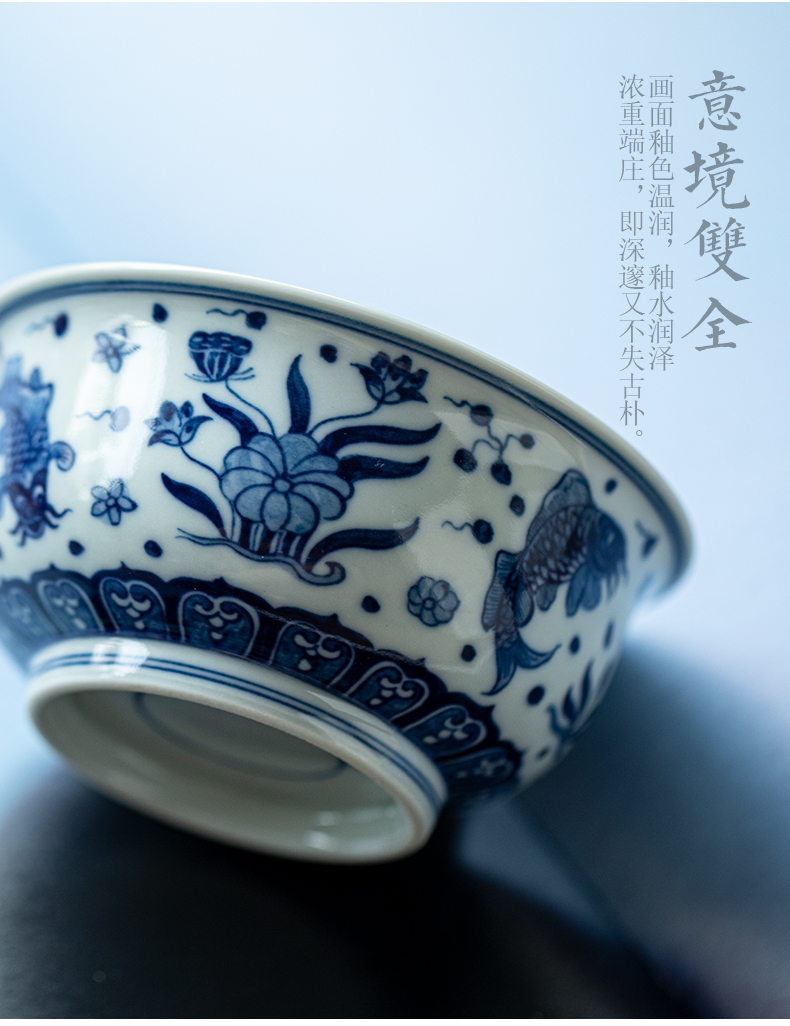 Jingdezhen full manual hand - made mackerel algal grain master cup with sample tea cup drawing personal cup kung fu tea set