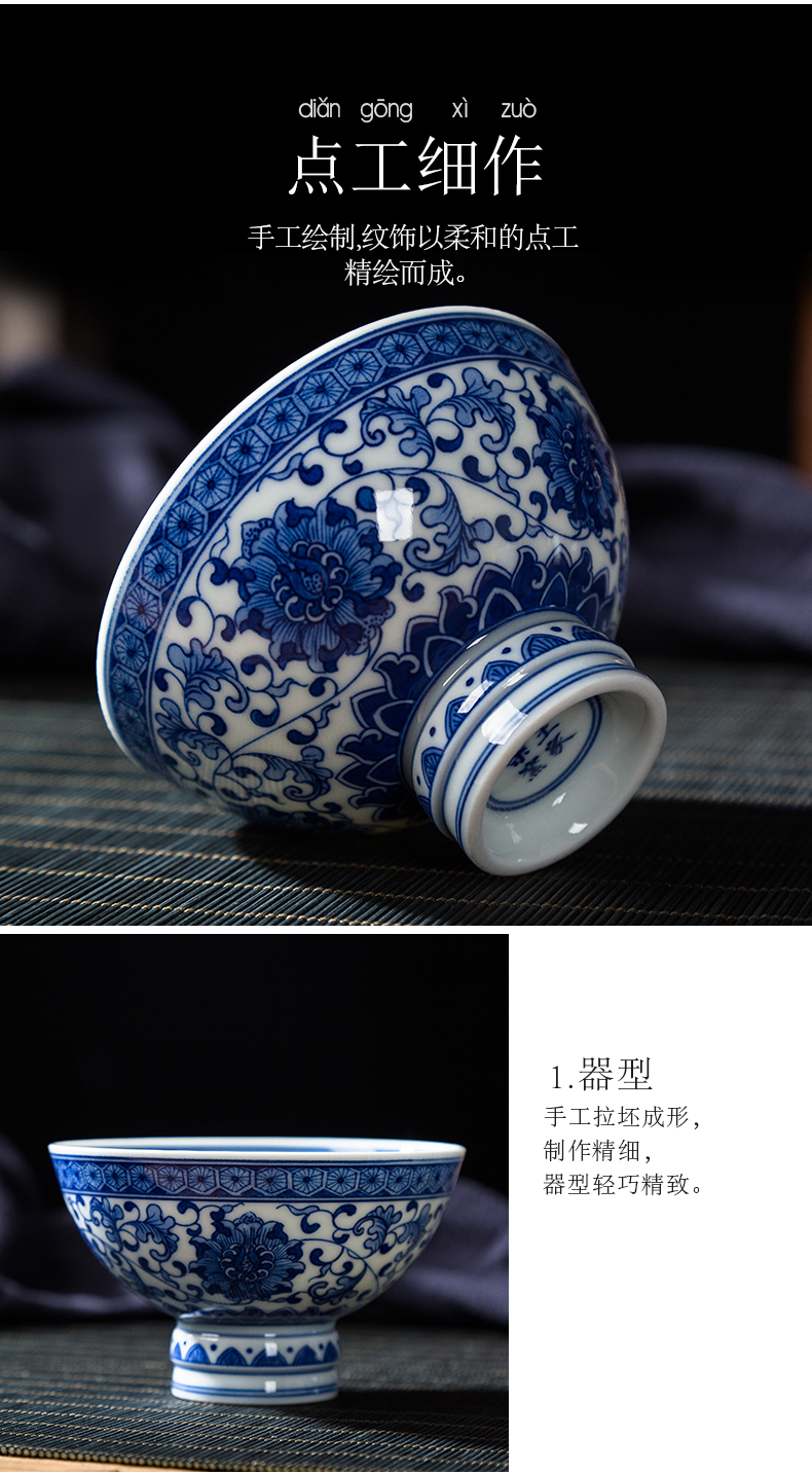 Folk artists hand - made sweet wind branch best master cup single cup, blue and white porcelain is jingdezhen ceramic high - end large cups