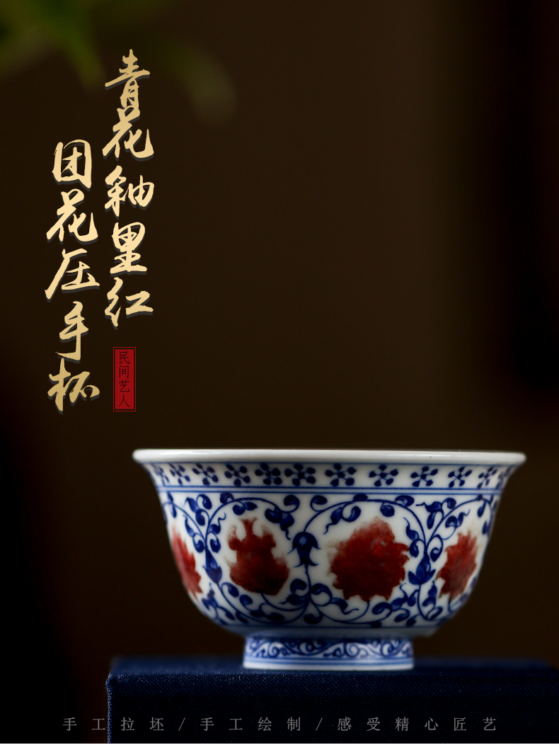 Blue youligong spends pressure hand of jingdezhen pure manual master cup kung fu teacups hand - made ceramic bowl