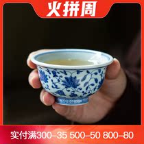 Antique hand-painted blue-and-white chan zhi lian ya shou bei Cup Cup ge ren bei high-end tea Jingdezhen blue-and-white porcelain with