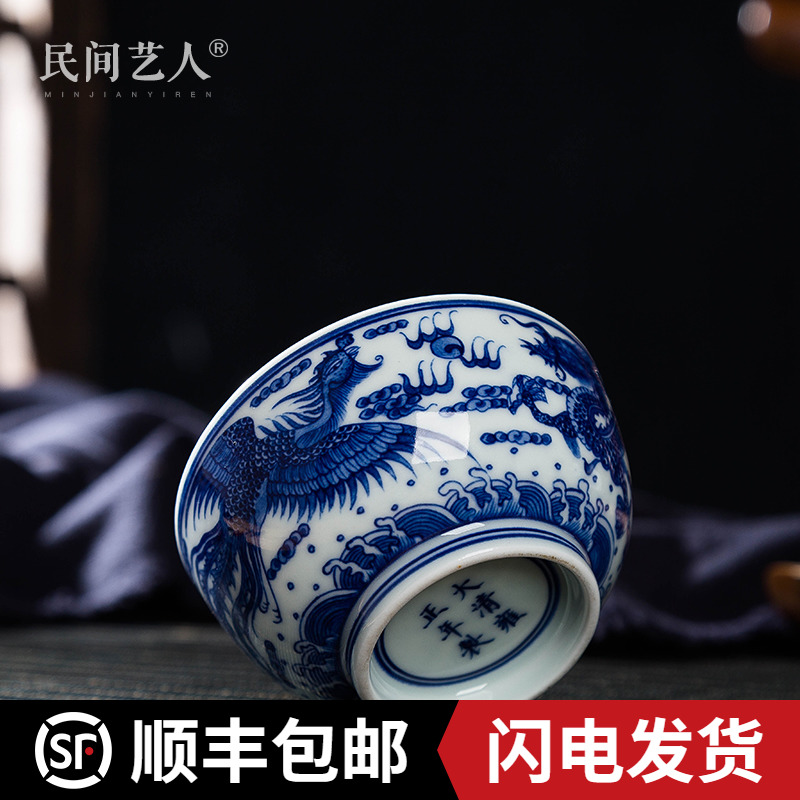 Jingdezhen Ceramic Master's Cup reworked hand painted Longfeng in Xiangqing Qingkangfu tea with single cup of tea drinking cup Tea Bowl