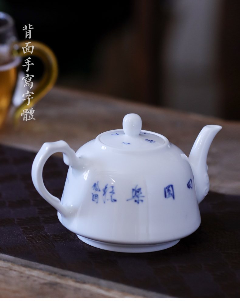 Hand made blue and white rural music teapot manual bound lotus flower teapot jingdezhen blue and white porcelain pot hot pot