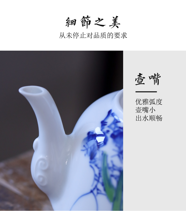 Hand made blue and white rural music teapot manual bound lotus flower teapot jingdezhen blue and white porcelain pot hot pot