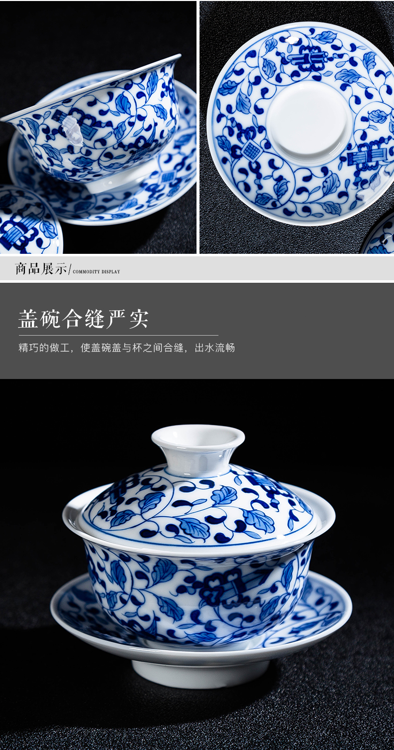 Jingdezhen blue and white porcelain kung fu tea set the whole set of 8 head hand - made household utensils tea tea