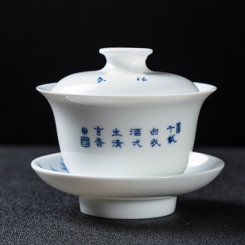 Jingdezhen ceramic glair tureen tea bowl of blue and white porcelain only three bowl to bowl kung fu tea tea