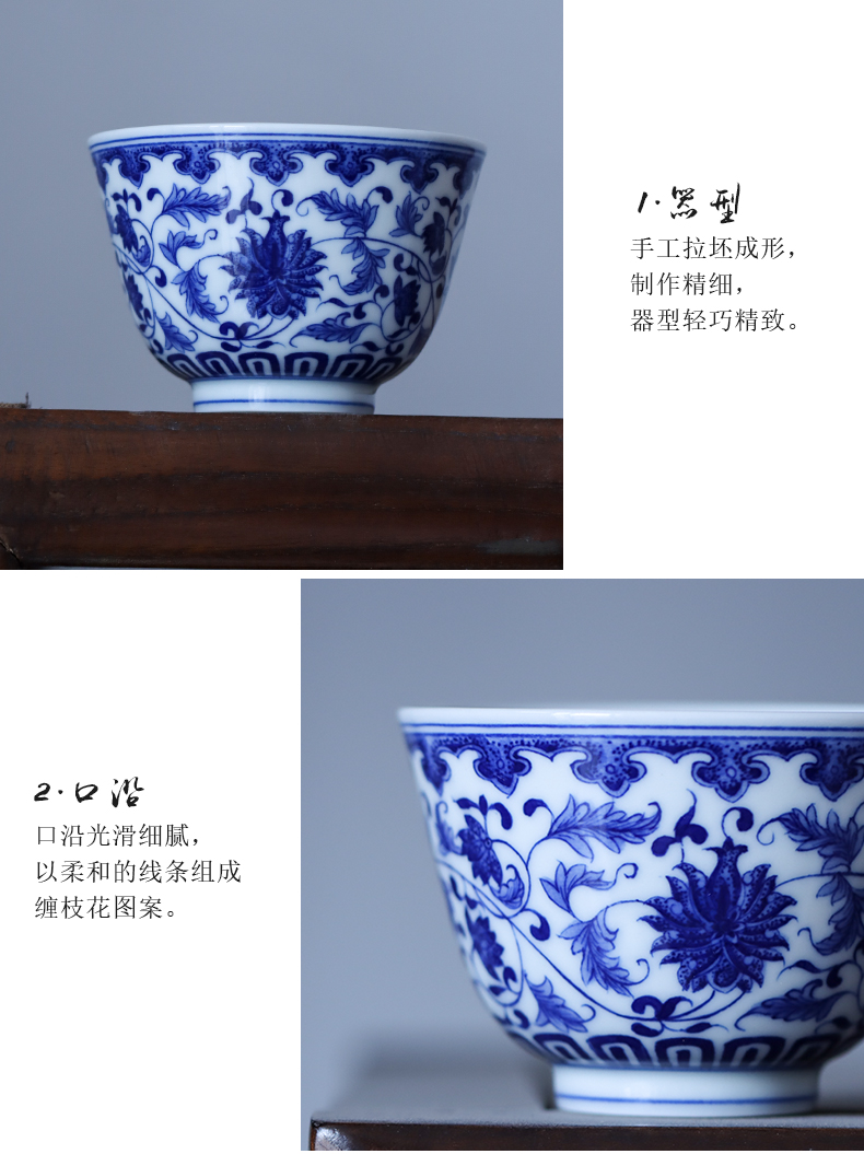 Pure manual hand - made ceramic masters cup of jingdezhen blue and white porcelain large kung fu tea cups single cup small bowl