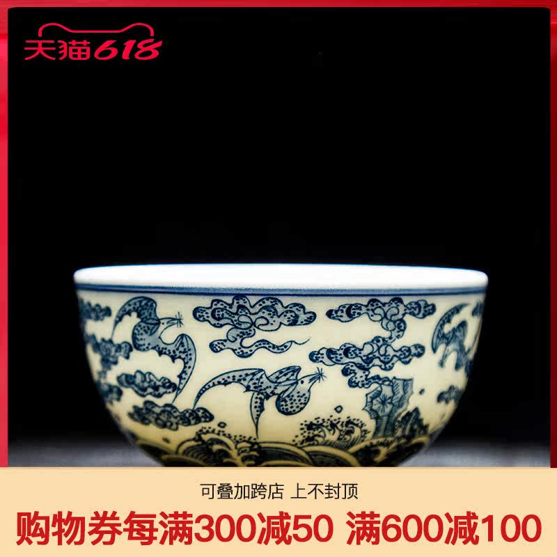 Jingdezhen Ceramic Master's Cup Qinghua Porcelain Hand-painted Master's Cup small tea bowl Gongfu Tea with full handmade tasting cup