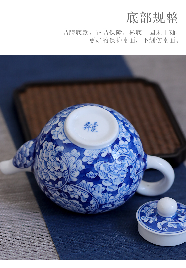 Hand made blue and white porcelain of jingdezhen ceramic teapot kung fu tea tea, household small antique single pot, kettle