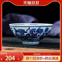 Jingdezhen ceramic hand-painted Master Cup antique blue and white flower Flower tea cup single cup full handmade small tea bowl