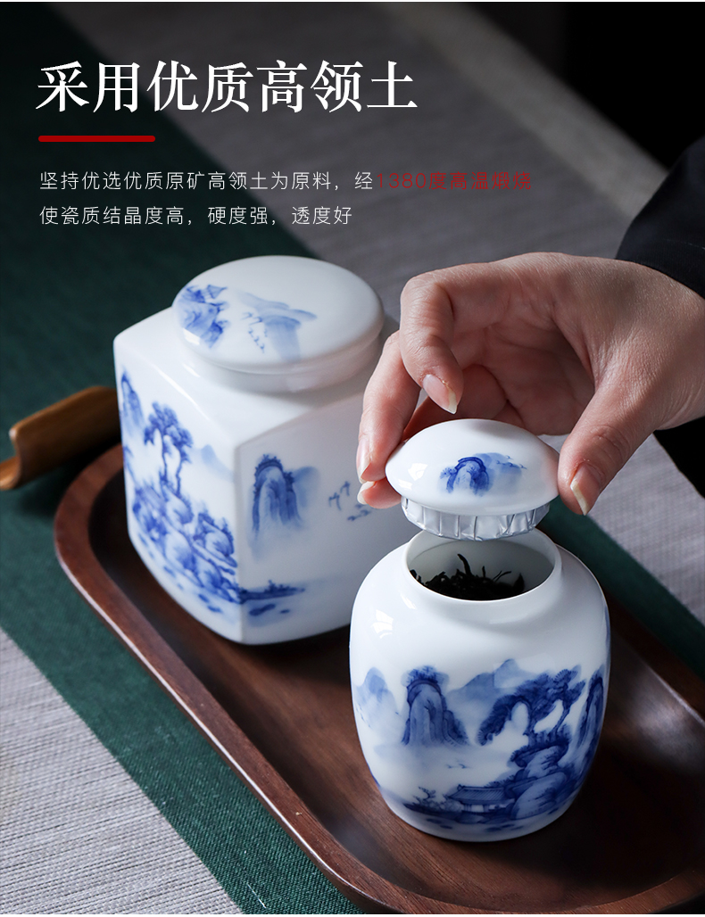 Blue and white landscape caddy fixings jingdezhen ceramic household tea store content box seal pot small tea pot