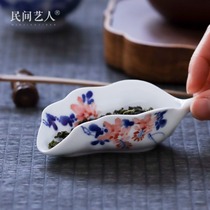Hand painted blue and white porcelain tea spoon tea shovel Jingdezhen Pottery Kung Fu small tea set Tea spoon Tea spoon Kung Fu tea accessories