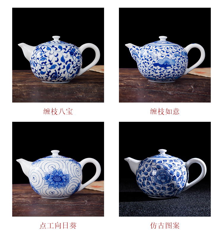 Jingdezhen ceramic hand - made all hand blue and white porcelain teapot tea little teapot single pot of kung fu tea tea