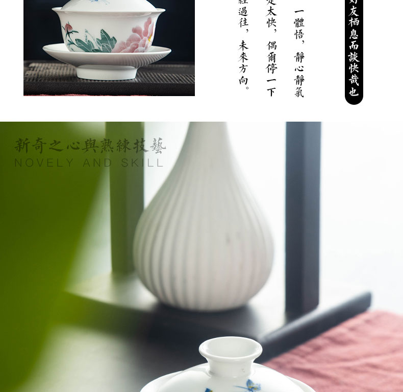 Tureen ceramic bowl tea cups three Tureen kung fu tea set only worship under glaze colorful porcelain tea cups