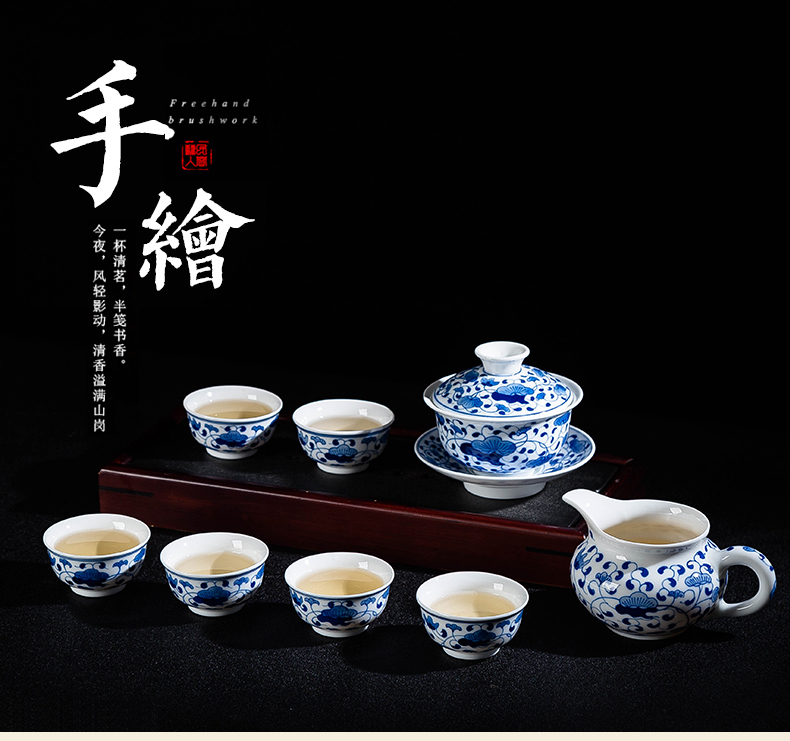 Jingdezhen 8 head tureen hand - made ceramic tea set under glaze color porcelain set of kung fu tea set