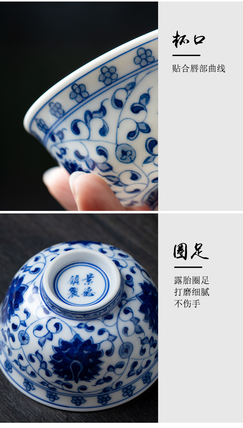 Jingdezhen hand - made master cup single cup large bowl of blue and white porcelain drinking kombucha tea ceramic cups individual sample tea cup