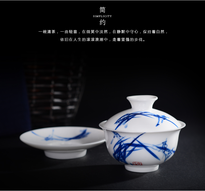 Jingdezhen ceramic hand - made tureen kung fu tea set manually thin body worship of blue and white porcelain bowl with only three cups of tea bowl