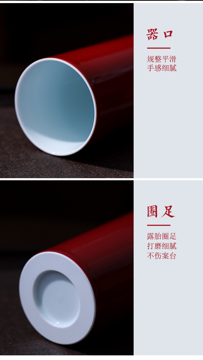 Ji red pen container jingdezhen ceramic tea six gentleman receive a barrel