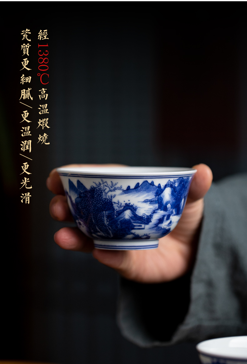 Kangxi landscape master cup of jingdezhen ceramic hand - made sample tea cup all hand kung fu tea set small bowl tea cups