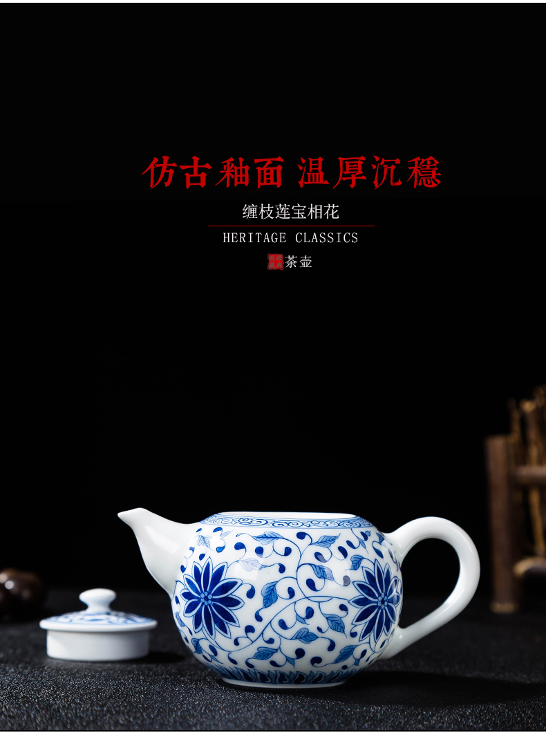 Ceramic teapot kung fu tea teapot contracted small capacity under the jingdezhen blue and white porcelain thin foetus enamel colors