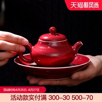  Ji Black tea pot pot holder set Jingdezhen ceramic small teapot One person with tea maker single pot handmade kettle